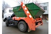 Мусоровоз МКС-3501 на шасси МАЗ-555102 контейнерный фото Мусоровоз МКС-3501 на шасси МАЗ-555102 контейнерный фото
