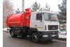 Мусоровоз КО-449-35 на шасси МАЗ 5340В3 фото Мусоровоз КО-449-35 на шасси МАЗ 5340В3 фото