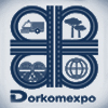 Приглашение на Доркомэкспо 2013