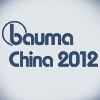 CAMC принял участие в BAUMA CHINA-2012