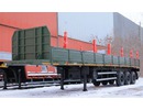 Полуприцеп ЧМЗАП 99065-038БТК3 фото