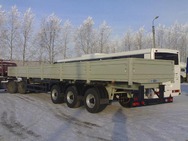 Полуприцеп НЕФАЗ 93341-35 фото
