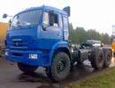 Тягачи КАМАЗ