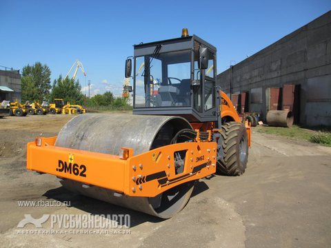 Дорожно-строительная техника Катки дорожные ДМ62 Kаток грунтовый самоходный одновальцевый Фото 4