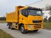 CAMC HN3250P34C6M (Cummins 340 л.с.) фото