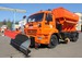 ЭД-244КМ на шасси КАМАЗ 53605-3952-23 фото