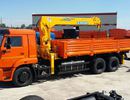 Автокраны, Краны-манипуляторы, Автогидроподъемники (АГП) Soosan (СУСАН)